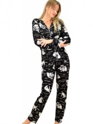 γυναικεία σετ πιτζάμα με διάφορα σχέδια και με μάσκα ύπνου μαύρο 8756