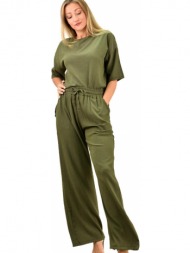 γυναικείο σετ μονόχρωμο ...