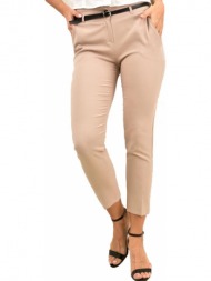 παντελόνι με ζωνάκι μπεζ ...