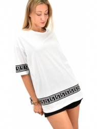 γυναικεία φορεμα μπλουζοφόρεμα με σχέδιο μαίανδρος λευκό 9806