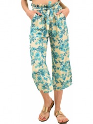 γυναικεία παντελόνα ζιπ κιλότ με ζώνη μπεζ 12079