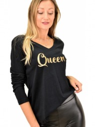 γυναικεία μακρυμάνικη μπλούζα με τύπωμα queen μαύρο 12269