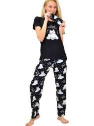 γυναικεία πιτζάμα σετ με σχέδιο γατούλες και μάσκα ματιών μαύρο 14302