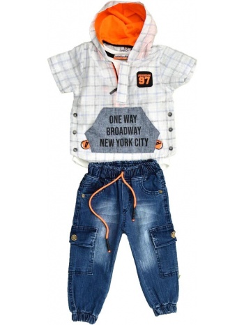 παιδικό σετ 3 τεμαχίων εκρού 14534