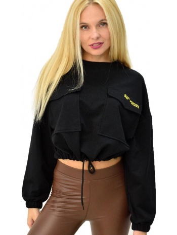 γυναικεία μπλούζα φούτερ με τσέπες μαύρο 7948