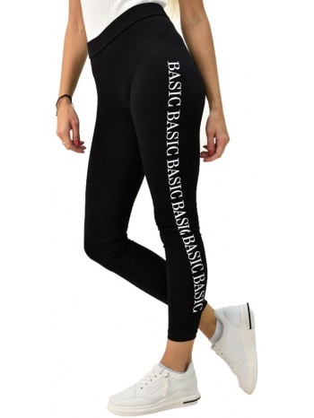 γυναικείο ελαστικό κολάν με στάμπα στο πλάι `basic` μαύρο