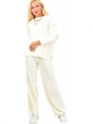 πλεκτό σετ πουλόβερ με παντελόνι λευκό 13029