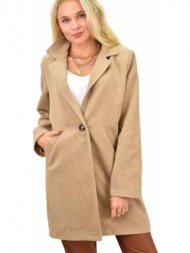 γυναικείο παλτό με γιακά μπεζ 13304