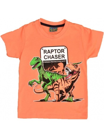 παιδική μπλούζα με δεινόσαυρους σομόν 15610