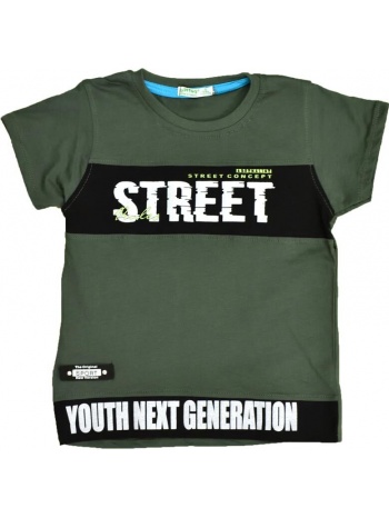 παιδική μπλούζα με σχέδιο street χακί 15623