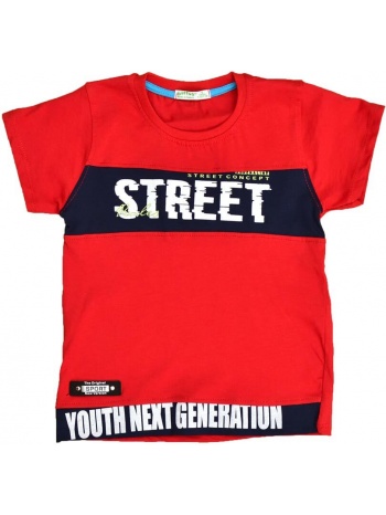 παιδική μπλούζα με σχέδιο street κόκκινο 15624