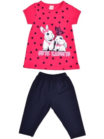 παιδικό σετ με κολάν cute rabbits φούξια 15629