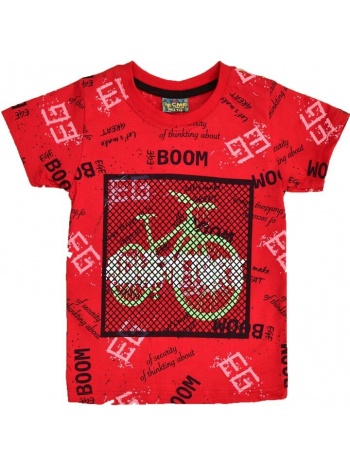 παιδική μπλούζα με τύπωμα ποδήλατο κόκκινο 15986