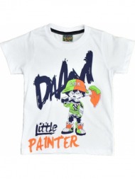 παιδική μπλούζα με τύπωμα little painter λευκό 16048