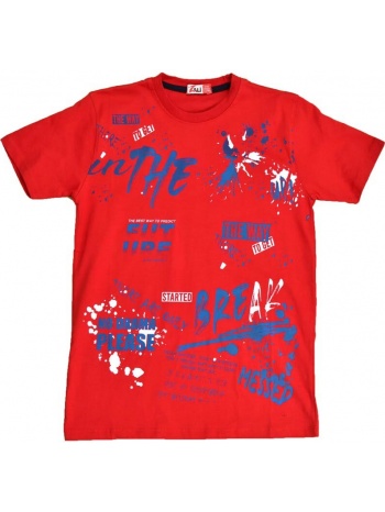 εφηβική μπλούζα με τύπωμα the way κόκκινο 16058