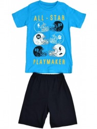 παιδικό σετ all-star playmaker μπλε 16374