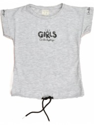 παιδική μπλούζα με τύπωμα και στρας girls γκρι 16377