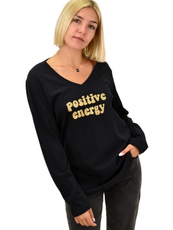 βαμβακερή μακρυμάνικη μπλούζα με τύπωμα positive energy