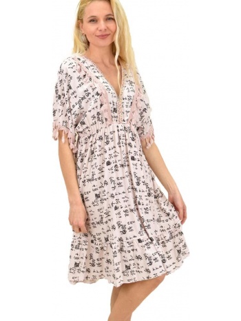γυναικείο κοντό φόρεμα με κρόσια απαλό ροζ 14811
