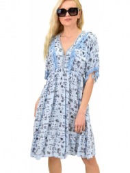 γυναικείο κοντό φόρεμα με κρόσια γαλάζιο 14815