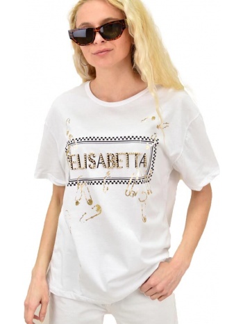 γυναικείο t-shirt με τύπωμα elisabetta λευκό 14968