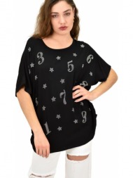 γυναικεία μπλούζα για μεγάλα μεγέθη μαύρο 15197