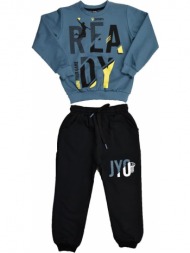 παιδικό σετ με τύπωμα ...