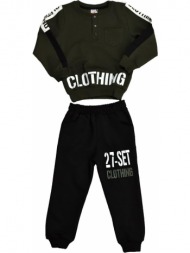 παιδικό σετ με τύπωμα ...