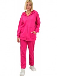 φούτερ φόρμα σετ ζακέτα με φερμουάρ και παντελόνι φούξια 17530