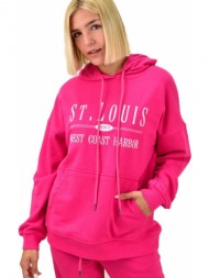 φούτερ με κουκούλα και ...