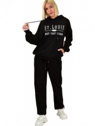 σετ φόρμας φούτερ με ...