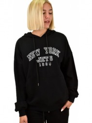 φούτερ με κουκούλα και ...