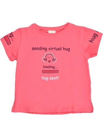 παιδική μπλούζα με τύπωμα και στρας hug sent ροζ 16396