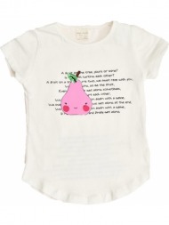 παιδική μπλούζα με ...