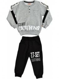 παιδικό σετ με τύπωμα ...