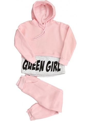 παιδικό σετ με σχέδιο queen girl απαλό ροζ 17067