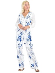 σετ παντελόνα & crop top ...