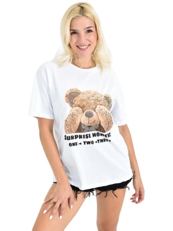 t-shirt με στάμπα & τρουκς λευκό 26638