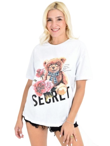 t-shirt με στάμπα & τρουκς λευκό 26640