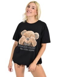 t-shirt με στάμπα  ...