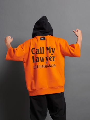 call my lawyer 2colors hoodie pocket σε προσφορά