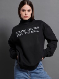 feed the soul poloneck sweater