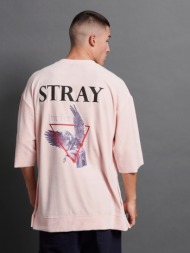 stray velvet pink top