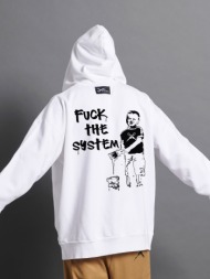 the system hoodie