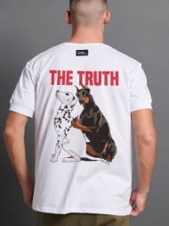 the truth new t-shirt