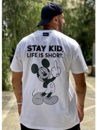 stay kid t-shirt