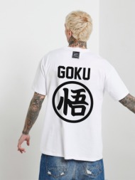 goku box t-shirt