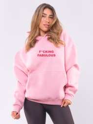 c1062 | fabulous red - hoodie ροζ c1062
