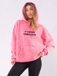 c1063 | fabulous black - hoodie ροζ c1063