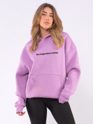 c1065 | no inspiration - hoodie λιλά c1065
